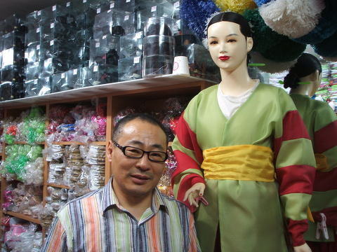 성일국악사 이미지