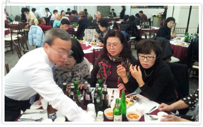 춘옥이네 이미지