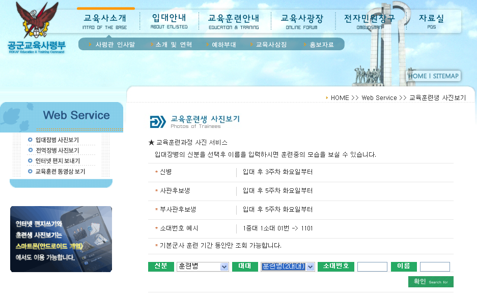 카페717-3 이미지