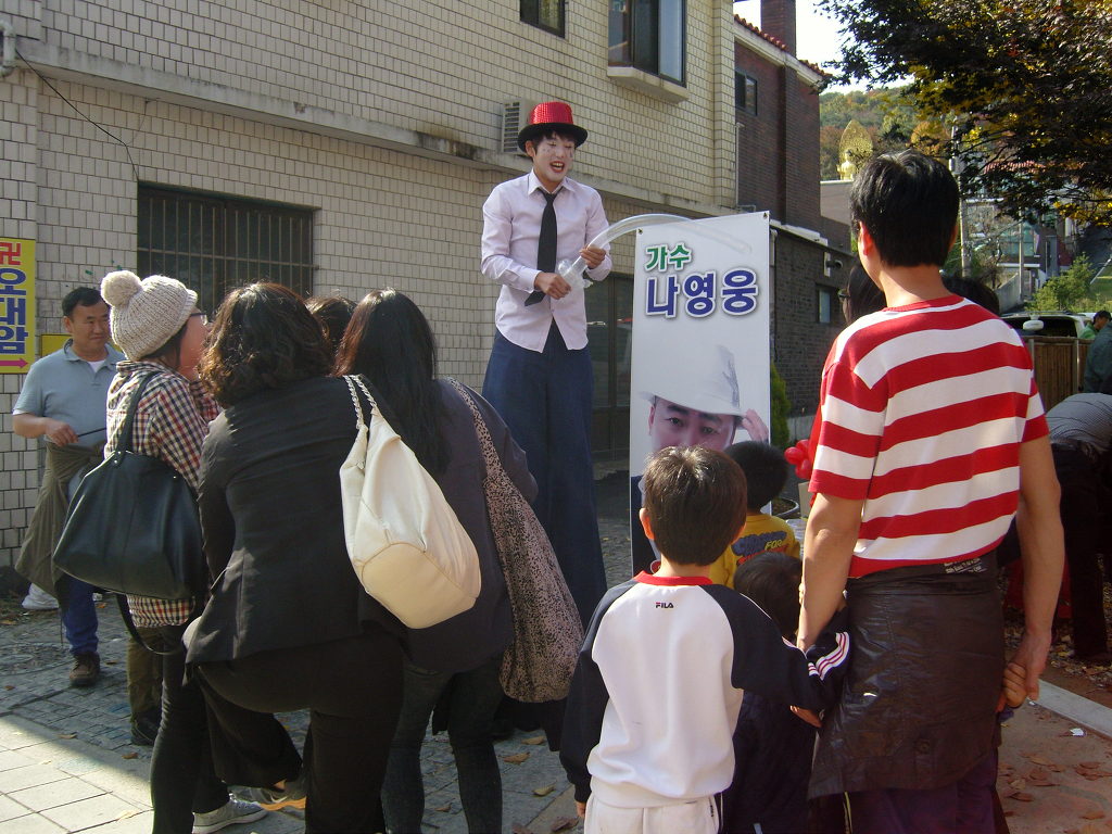 하늘공방 이미지