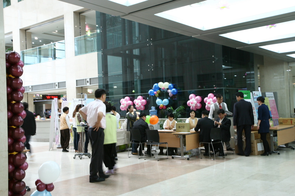 동국대학교의료원 일산병원 이미지