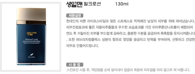아톰미 이미지
