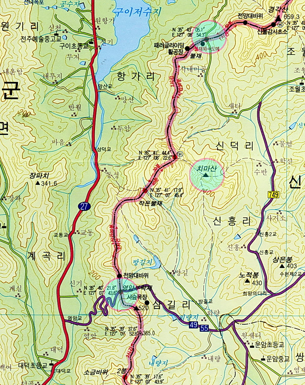 고달산 정상 이미지