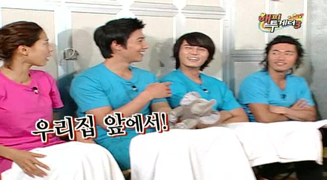 이상우 해피투게더 레전드 ㅋㅋㅋ | 인스티즈