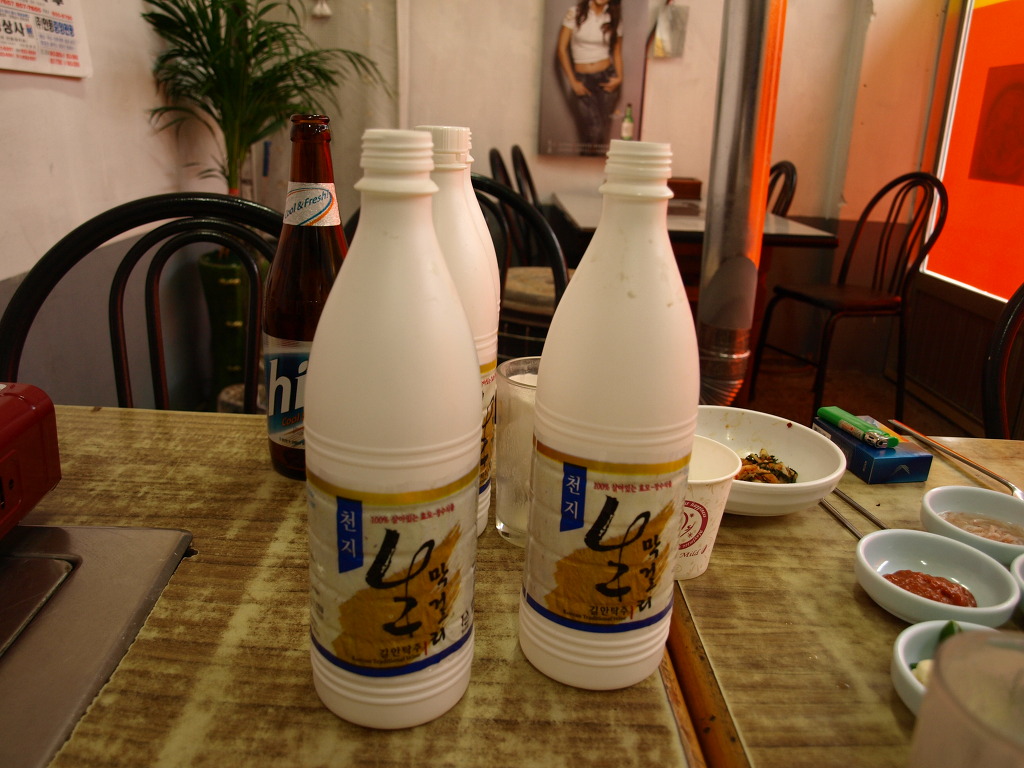길안3 이미지