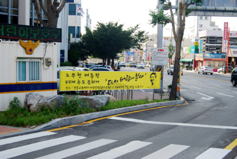 비행기노래광장 이미지