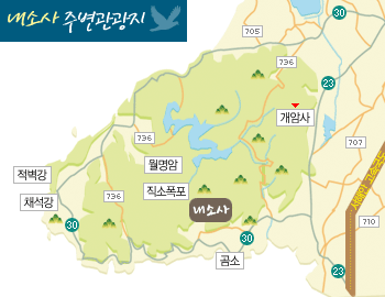 반도모텔 이미지