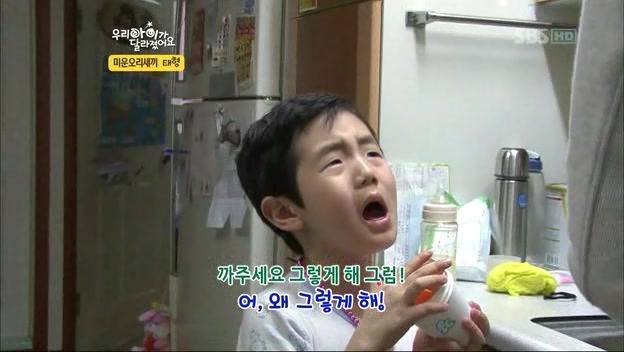 우리 아이가 달라졌어요 사상 최악의 부모 | 인스티즈