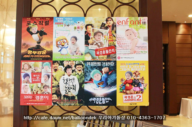 라운지포토 이미지