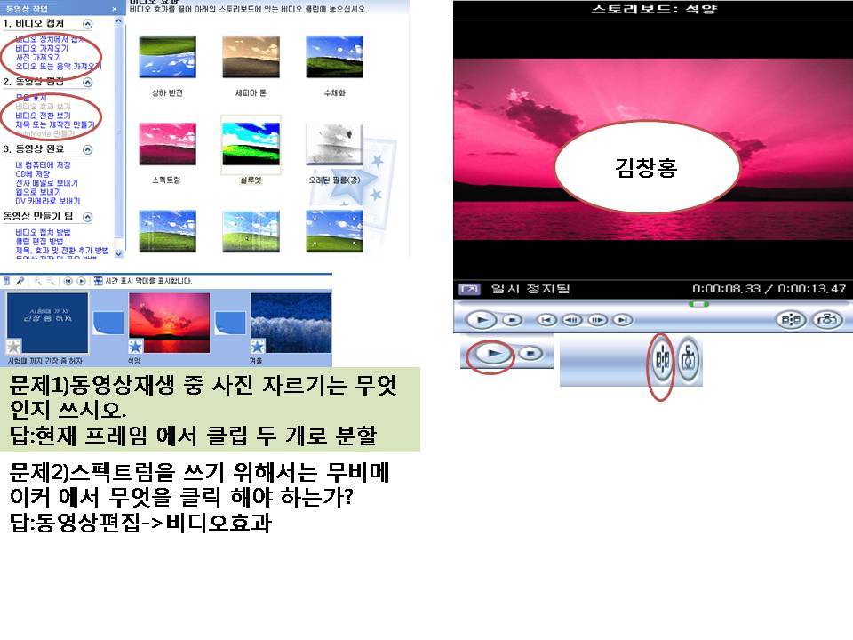 홍컴 이미지