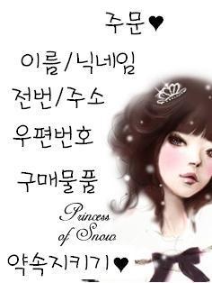 골드에그엔카페 이미지