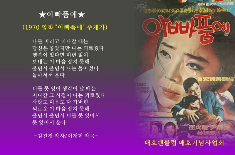 대성필림 이미지