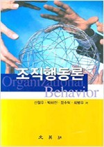 문영사 이미지