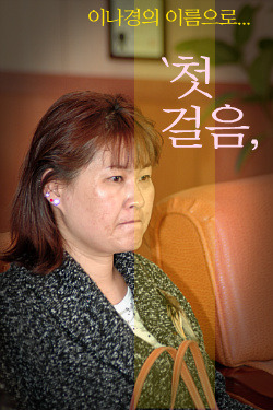 성곡중학교 이미지