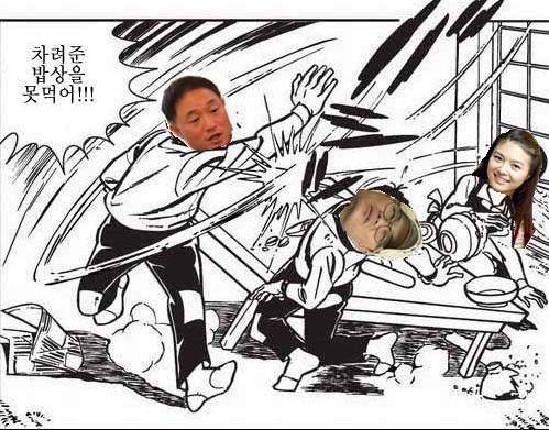 나가수 이미지