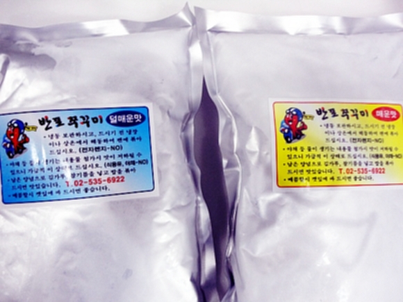 반포쭈꾸미 이미지