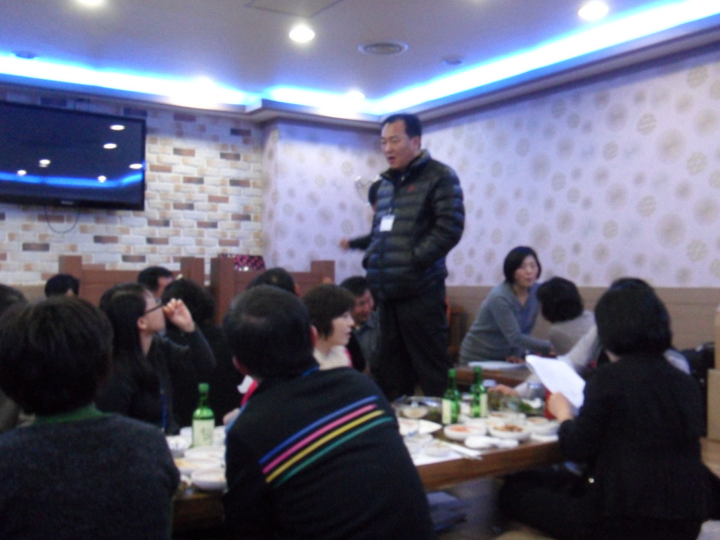 동해바다 쌍둥이횟집 이미지