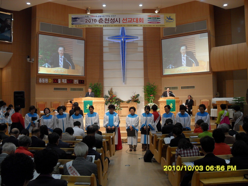 춘천성시합창단 이미지