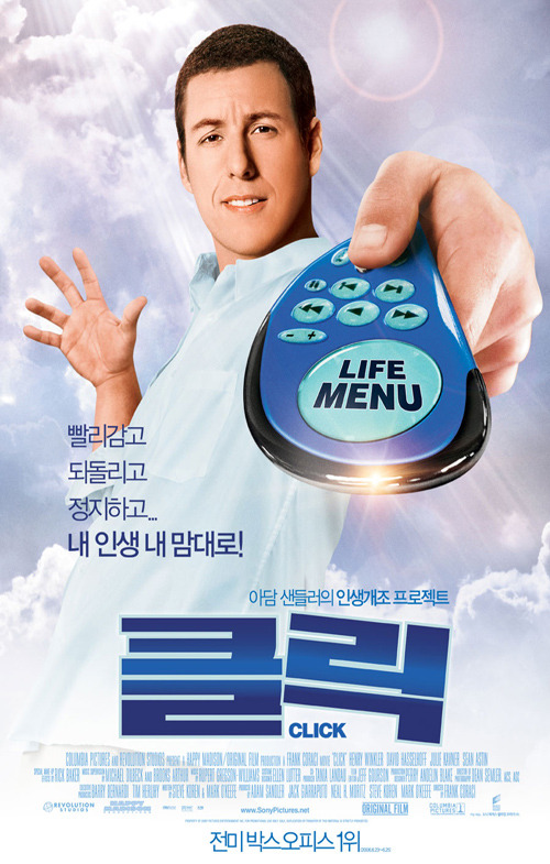제가 본 외국 코미디 영화 추천 .jpg | 인스티즈