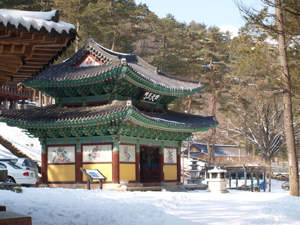 치악산 전경 이미지