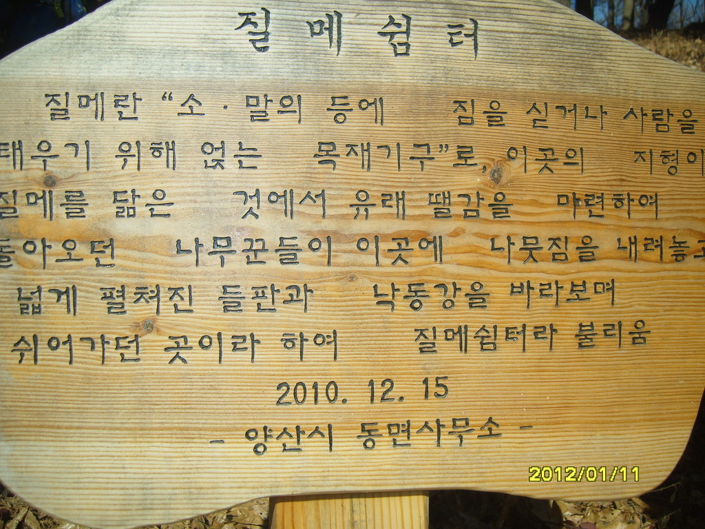 극동다방 이미지