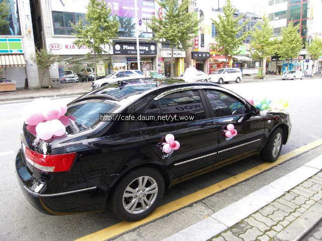 프로포즈야탑 이미지