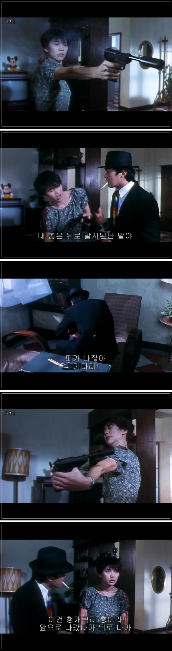 역시 주성치 ㅋㅋㅋㅋㅋㅋㅋㅋㅋㅋㅋㅋㅋㅋㅋㅋㅋㅋㅋ | 인스티즈