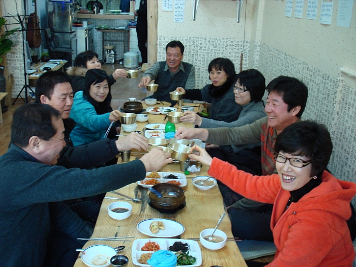 지난방식당 이미지