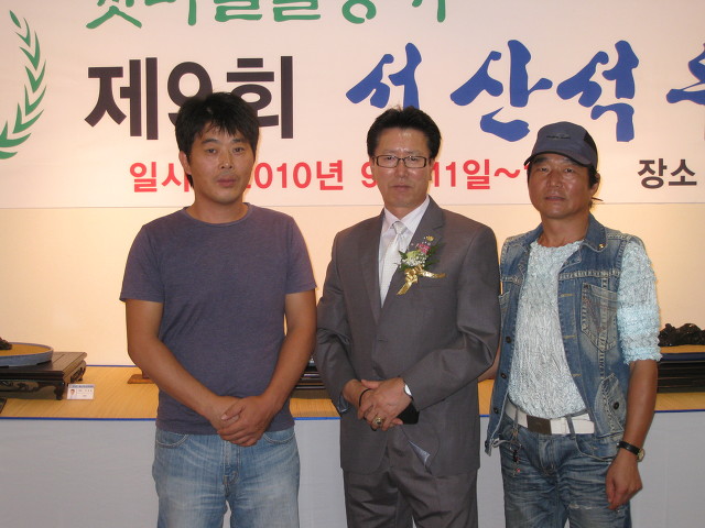 석우회 이미지