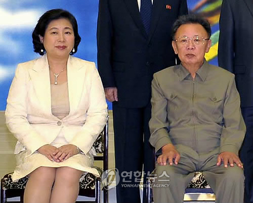 놈 이미지