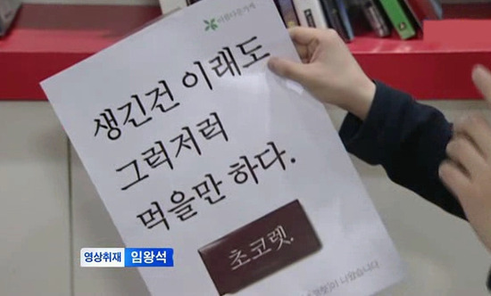광고쟁이 이미지