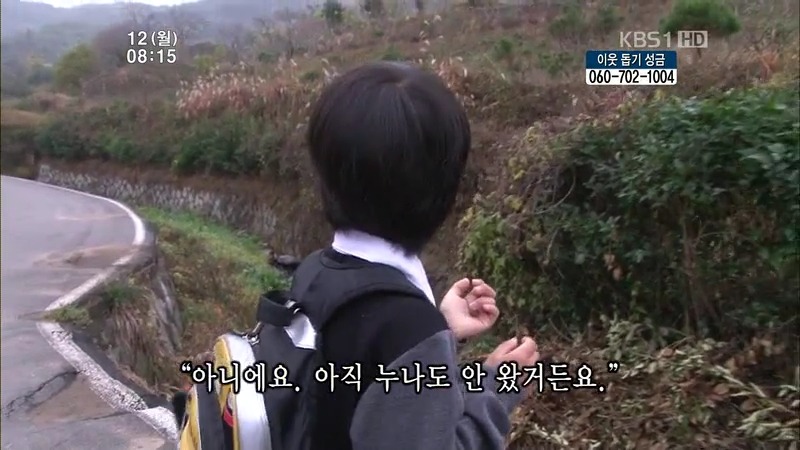 [인간극장] 우리 엄마는 할머니 1부 (감자 주의보 발령!!!) | 인스티즈