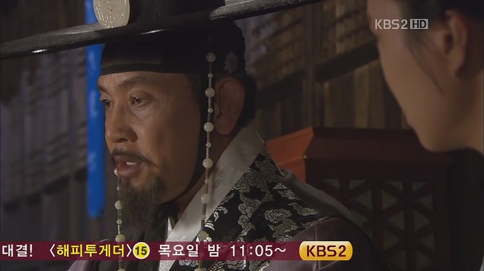 [드라마] 공주의 남자 7화 | 인스티즈