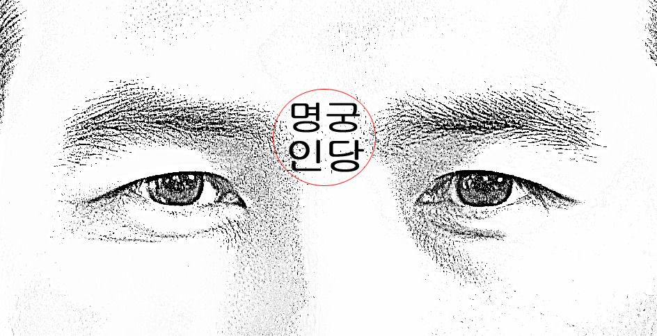 명궁 이미지