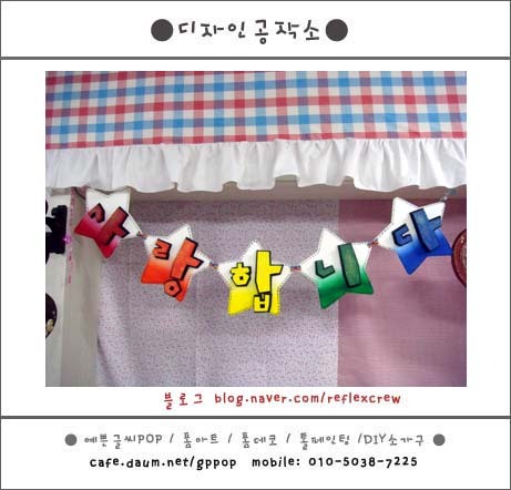 디자인공작소 이미지