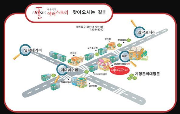 김영선미용실 이미지