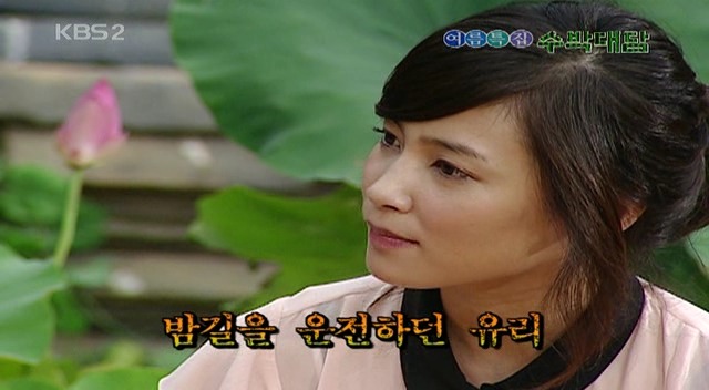 상상플러스 이미지