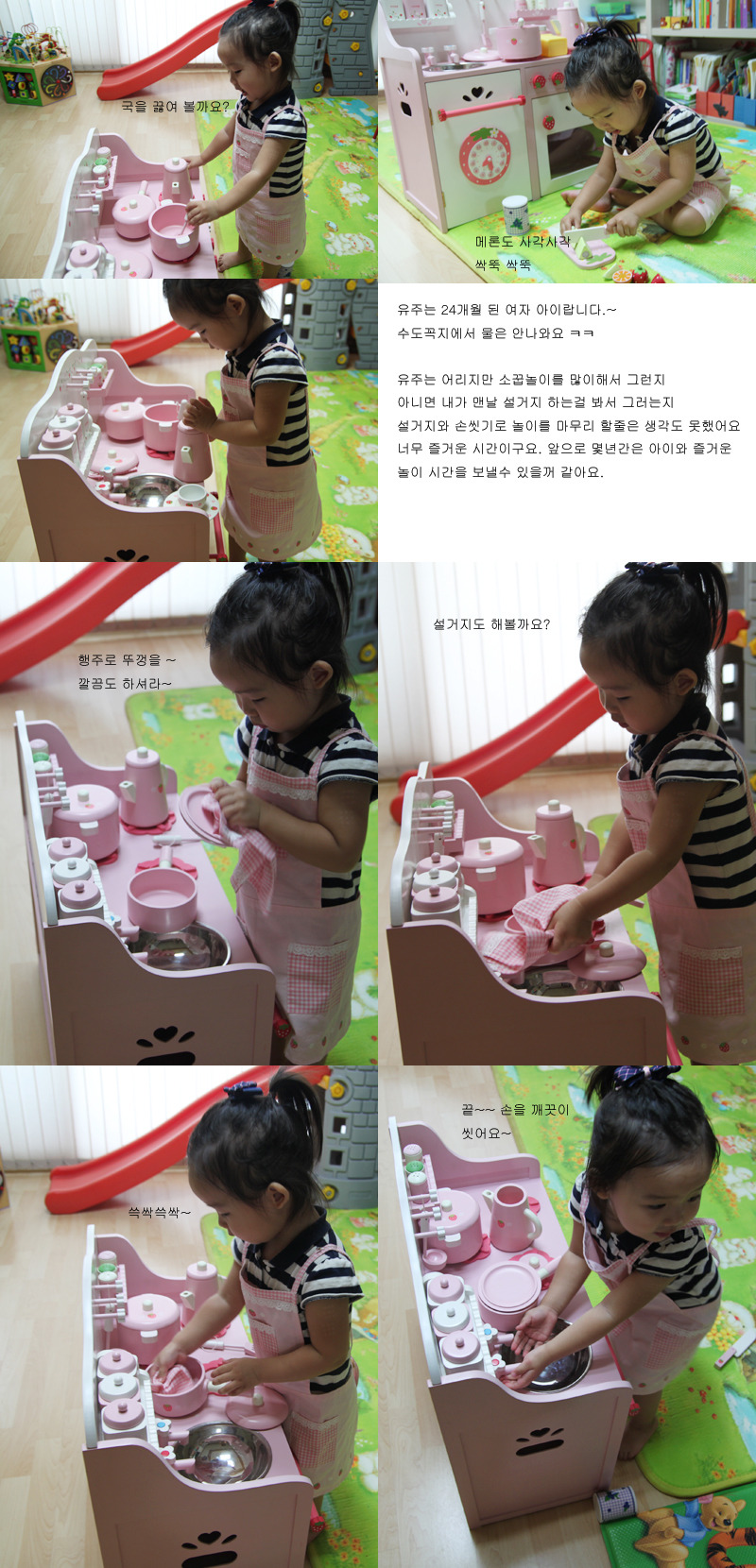명품키친 이미지
