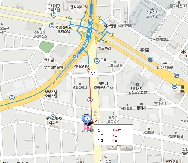 궁중보쌈 이미지