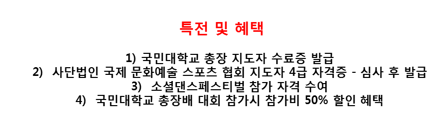까사보니따 이미지