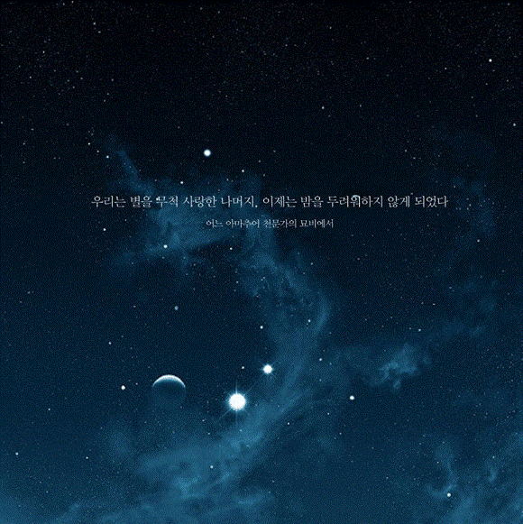 평생 삶의 결정적 순간을 찍으려 발버둥 쳤으나 삶의 모든 순간이 결정적 순간이었다 | 인스티즈