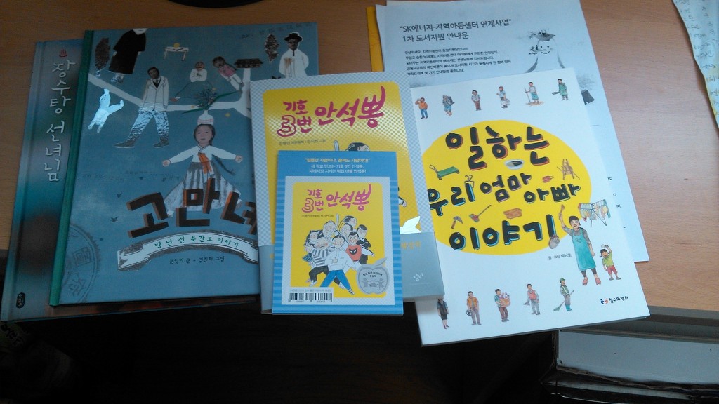 평강주유소 이미지