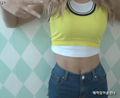 트와이스 섹시미 원탑.jpg | 인스티즈