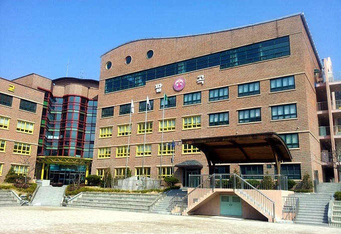 팔곡초등학교 이미지