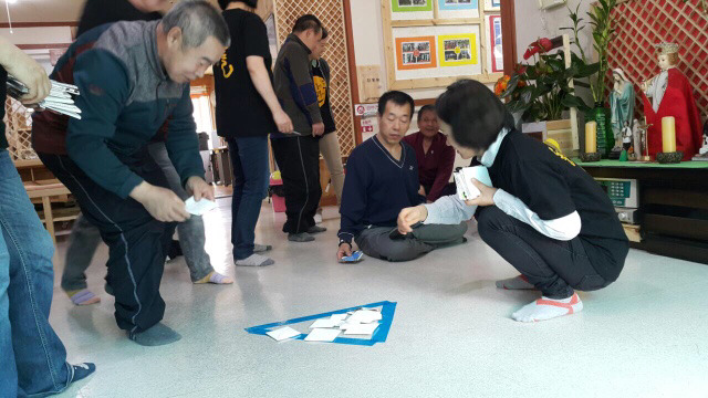 웃보 이미지