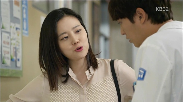[굿닥터] 과 철벽녀의 연애.jpg | 인스티즈