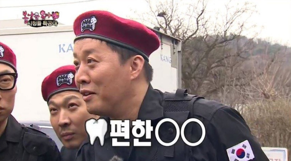 주나형 | 인스티즈