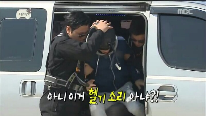 [무한도전] 헬기 몰카에 당한 1인자 유재석 | 인스티즈