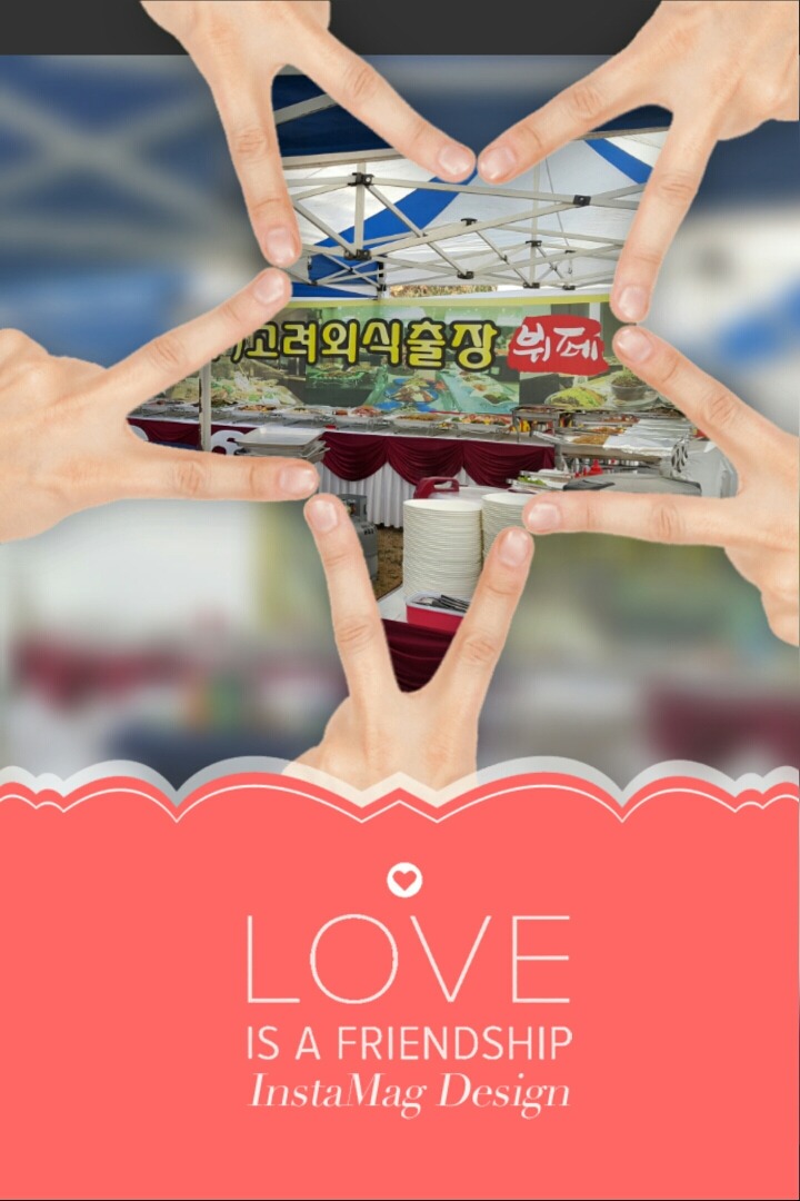 고려출장부페 이미지