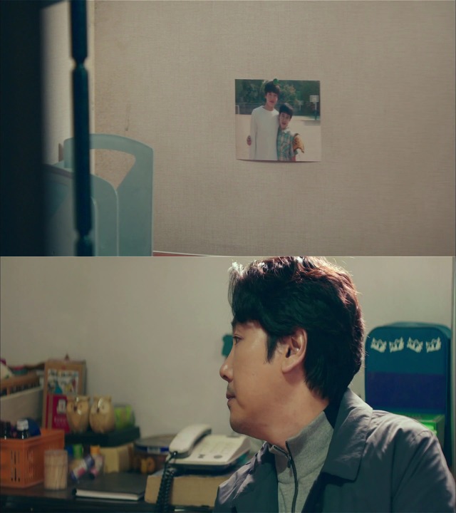 [시그널] 이재한 실종 사건 06.jpg | 인스티즈